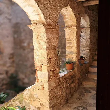 Santuari Del Coll * خيرونا